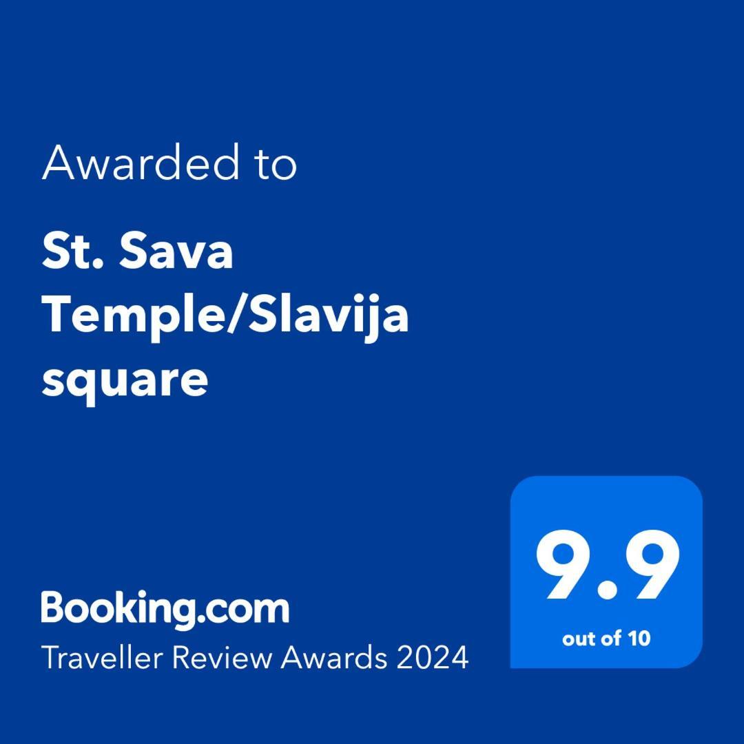 贝尔格莱德St. Sava Temple/Slavija Square公寓 外观 照片